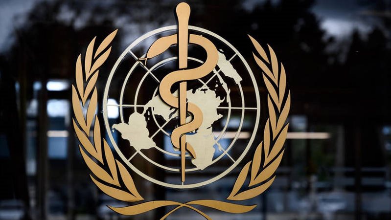 أرشيفية