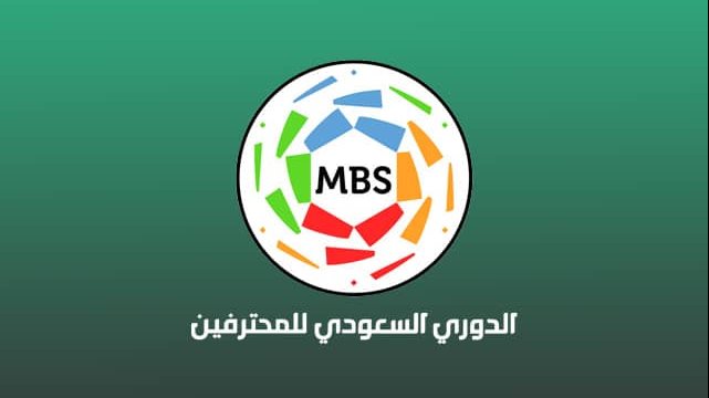 الدوري السعودي 