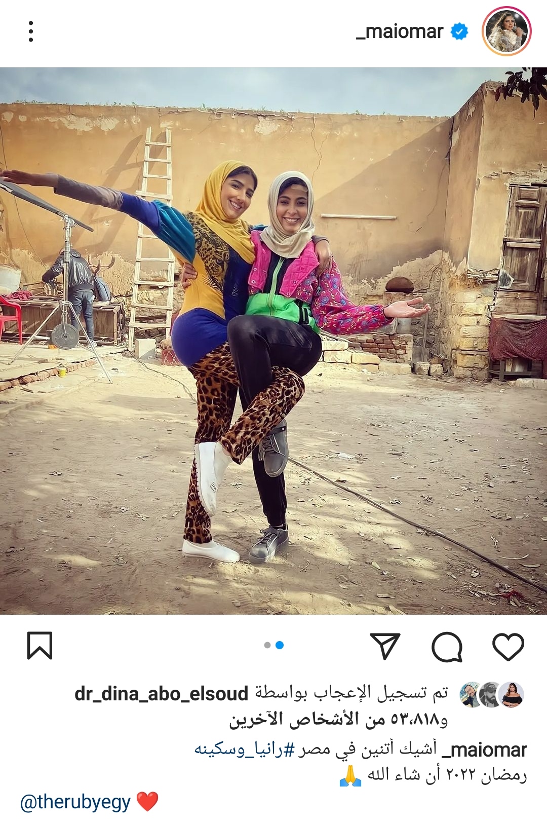 IMG_٢٠٢٢٠٢١٨_١٦٣٩٠٢