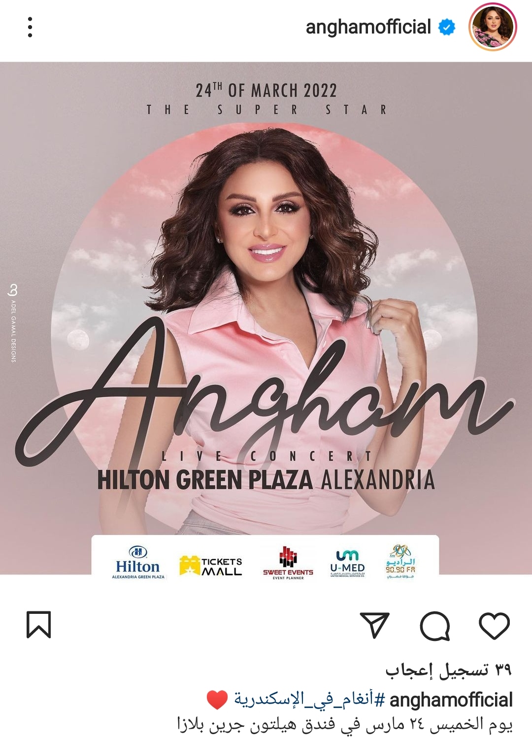 IMG_٢٠٢٢٠٢١٨_١٦٥٣٠٢