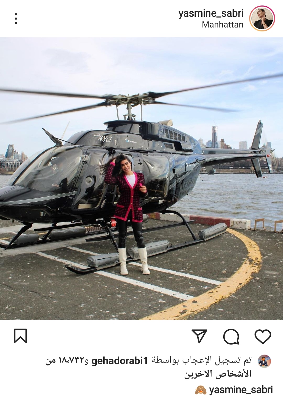 IMG_٢٠٢٢٠٢١٨_١٩٠١١٤