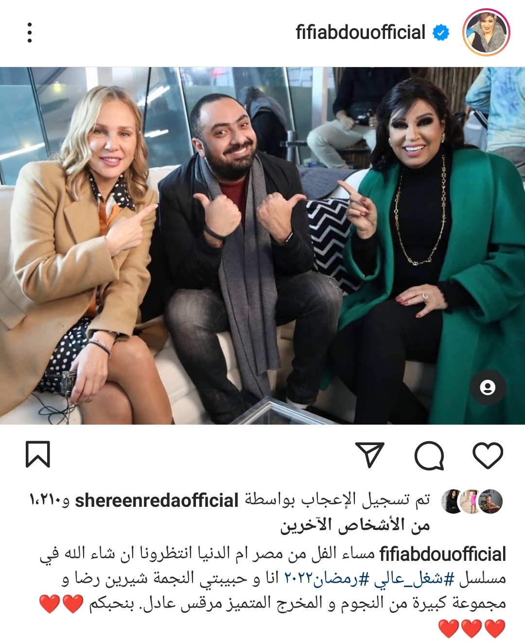 IMG_٢٠٢٢٠٢١٨_٢١٠٥٠٥