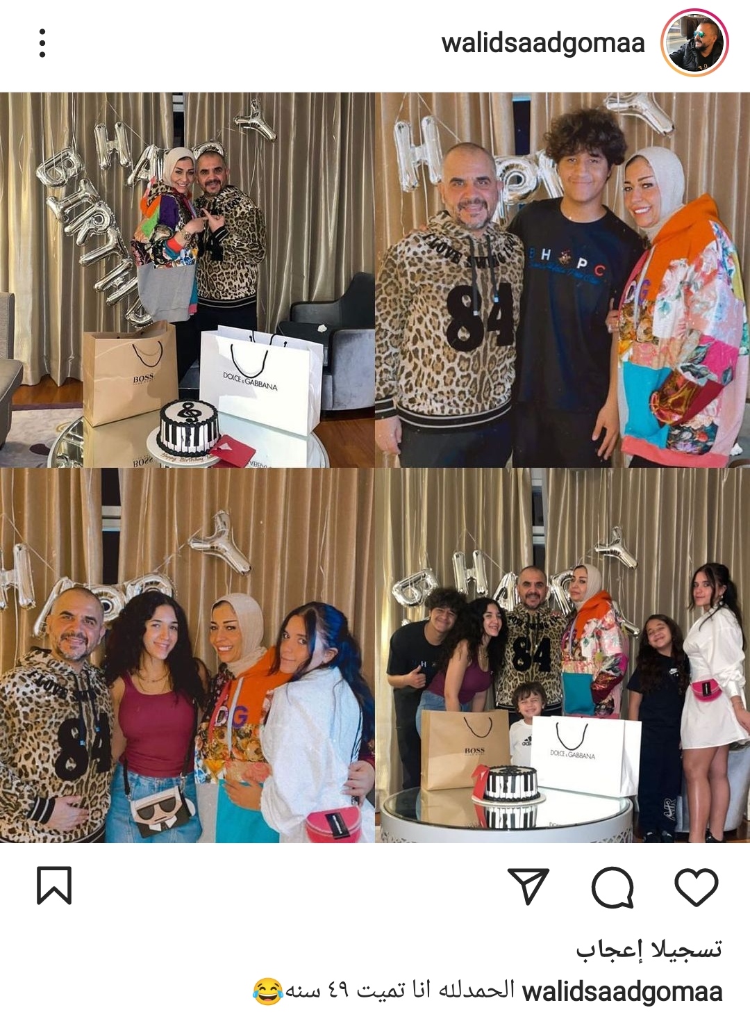 IMG_٢٠٢٢٠٢١٨_٢١٤٣٥٦