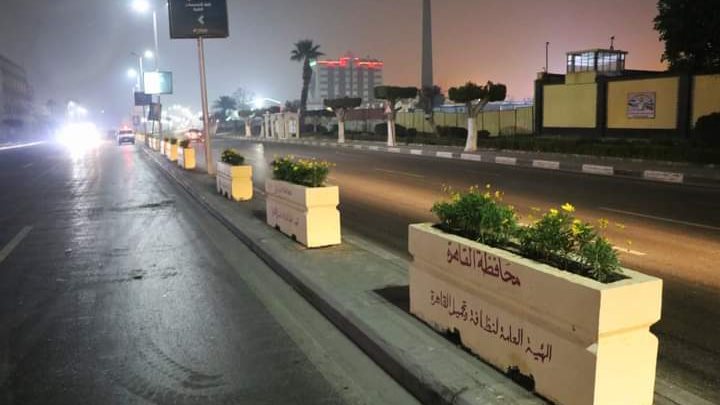 تطوير محور العروبة