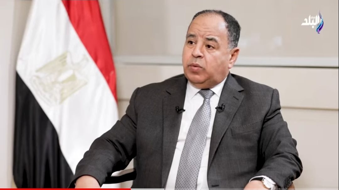 وزير الماليه