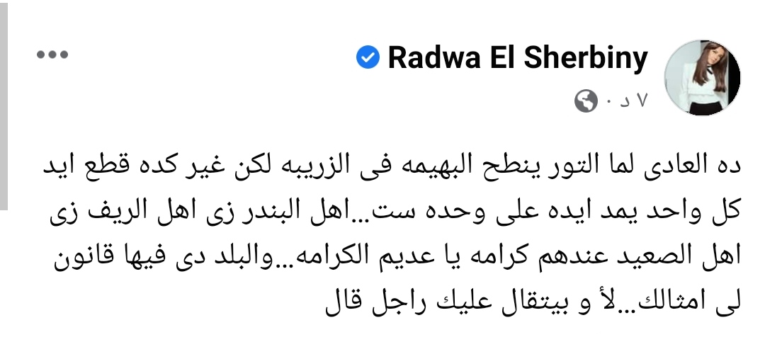 IMG_٢٠٢٢٠٢١٨_٢٣٤٦٤١