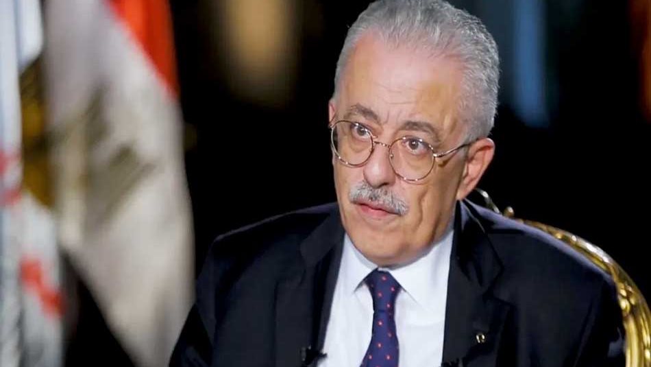 الدكتور طارق شوقي وزير التعليم 