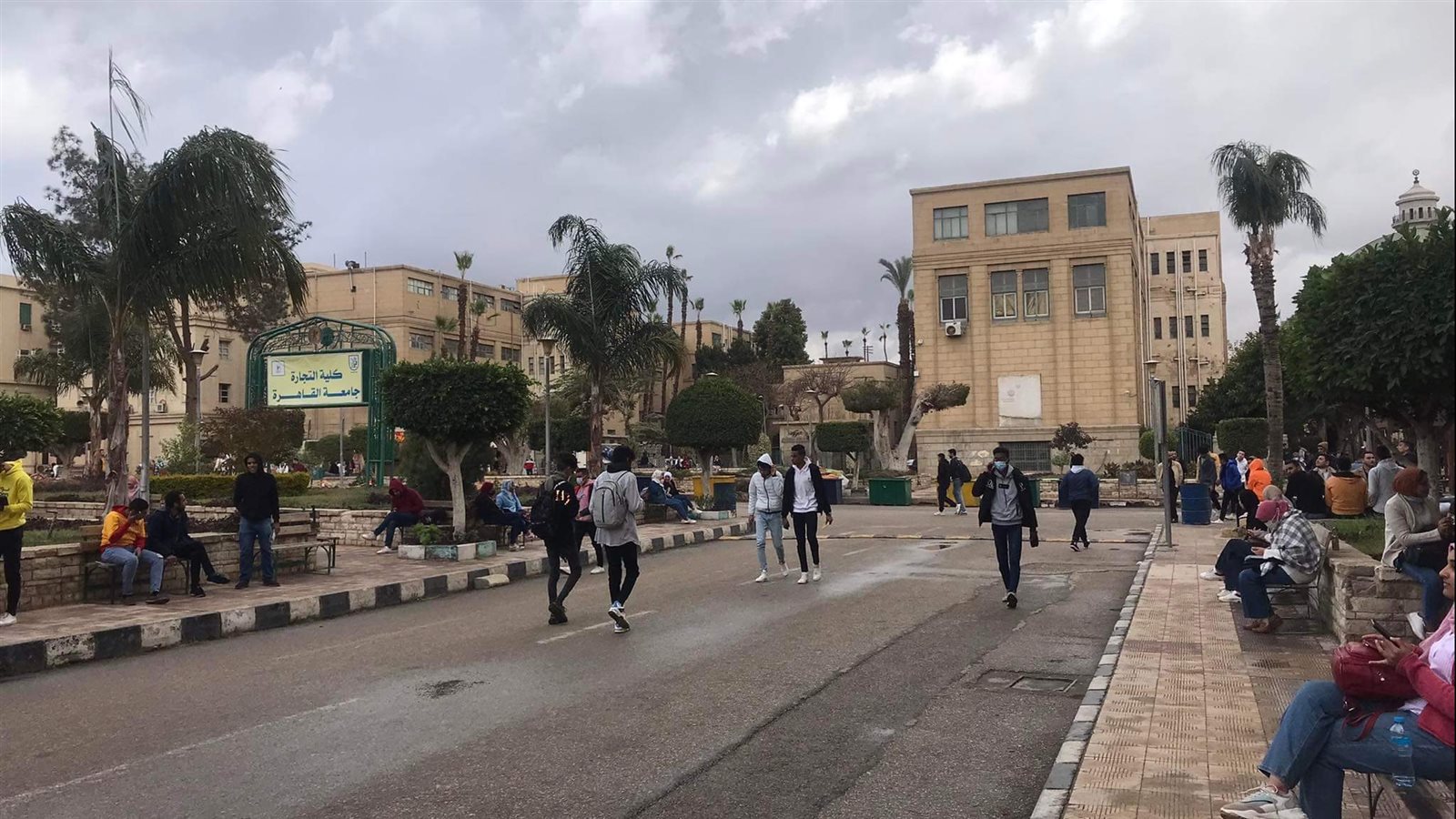 جامعة القاهرة