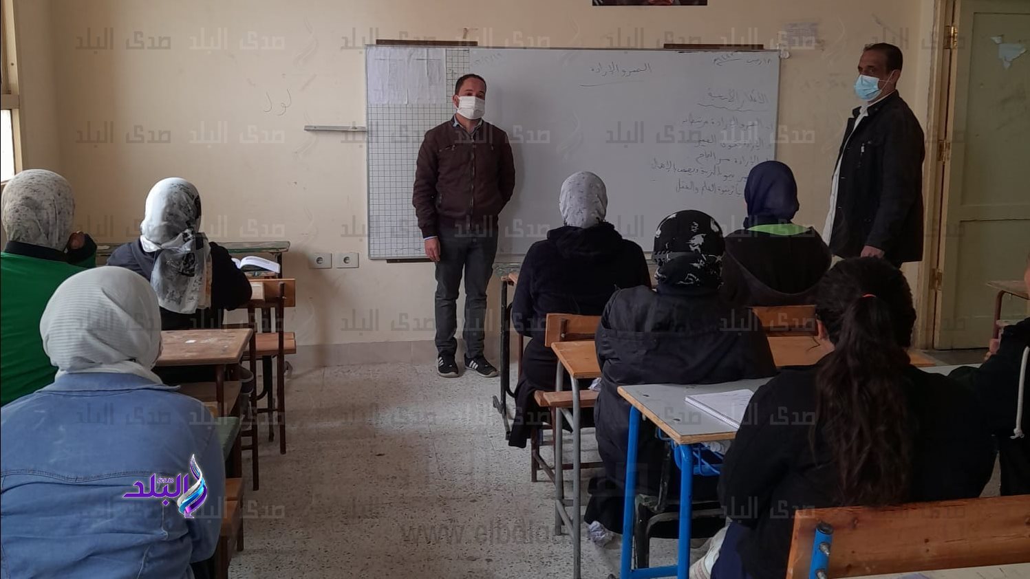 بدء الترم الثاني في المدارس