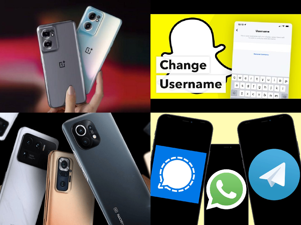 اخبار التكنولوجيا