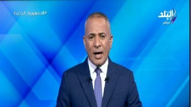 أحمد موسى 