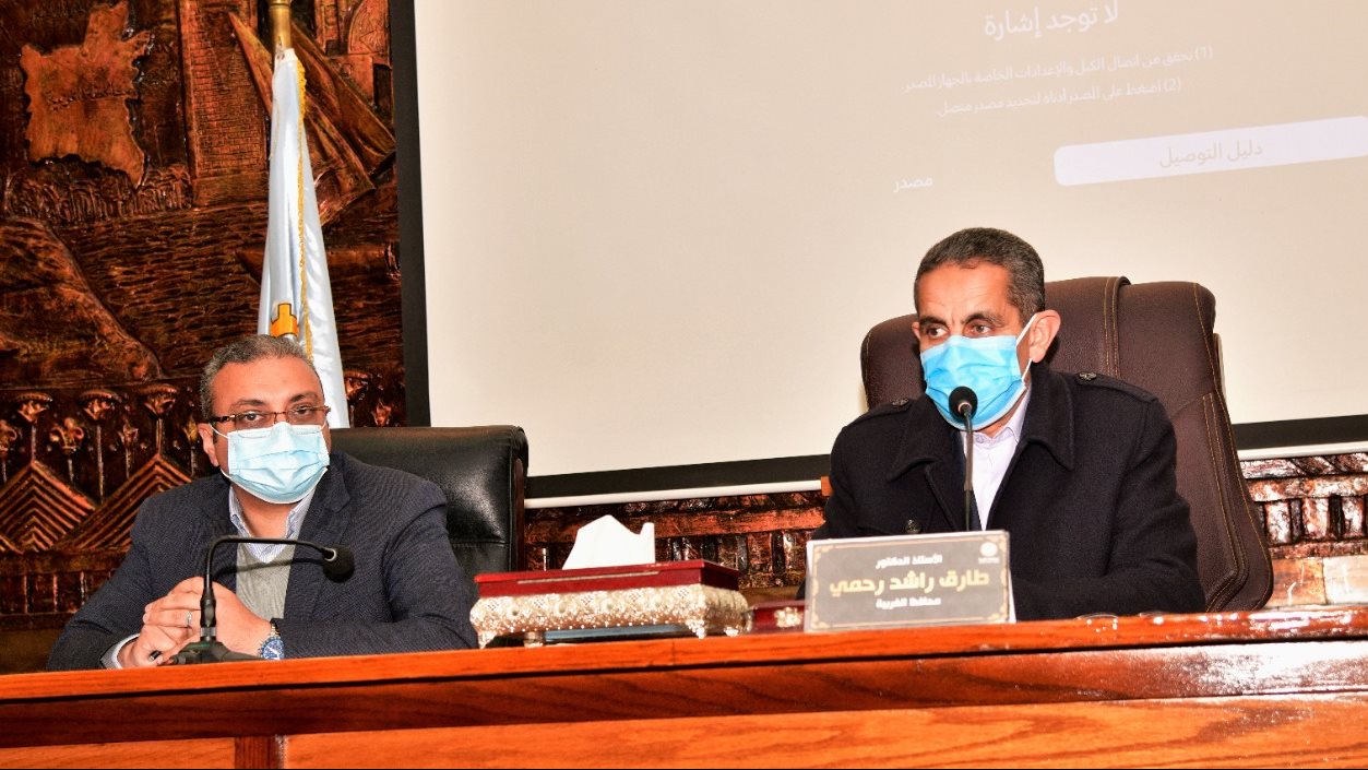 طارق رحمي: تشكيل لجان لمنع التعديات على الأراضي الزراعية في 