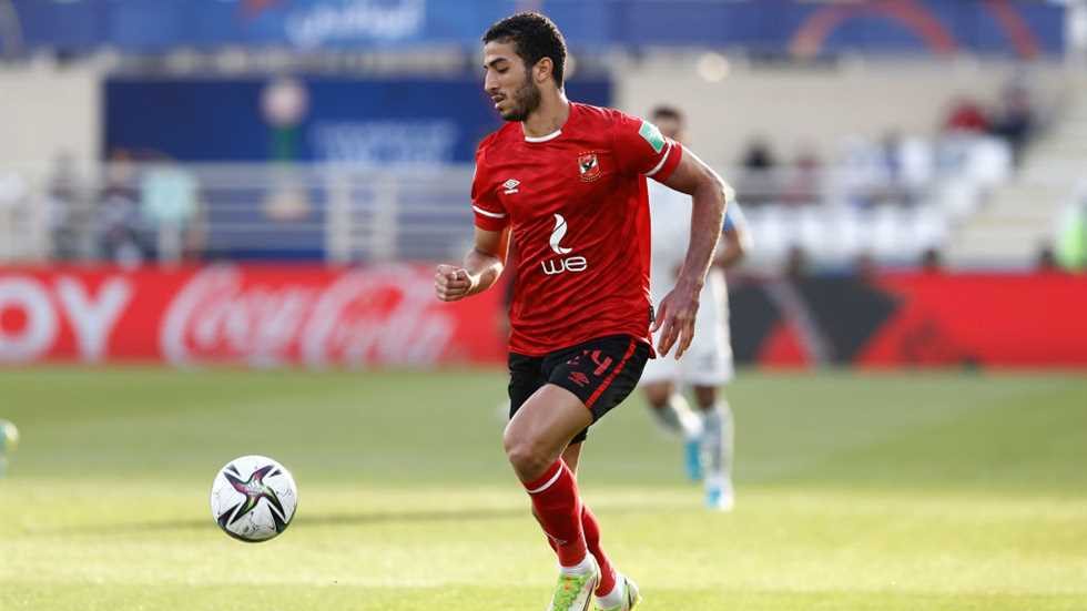 محمد عبد المنعم مدافع الأهلي