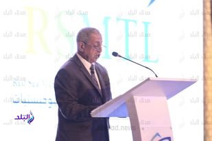 مؤتمر البحر الأحمر للنقل البحري واللوجستيات 