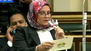 النائبة نجلاء العسيلي عضو مجلس النواب 