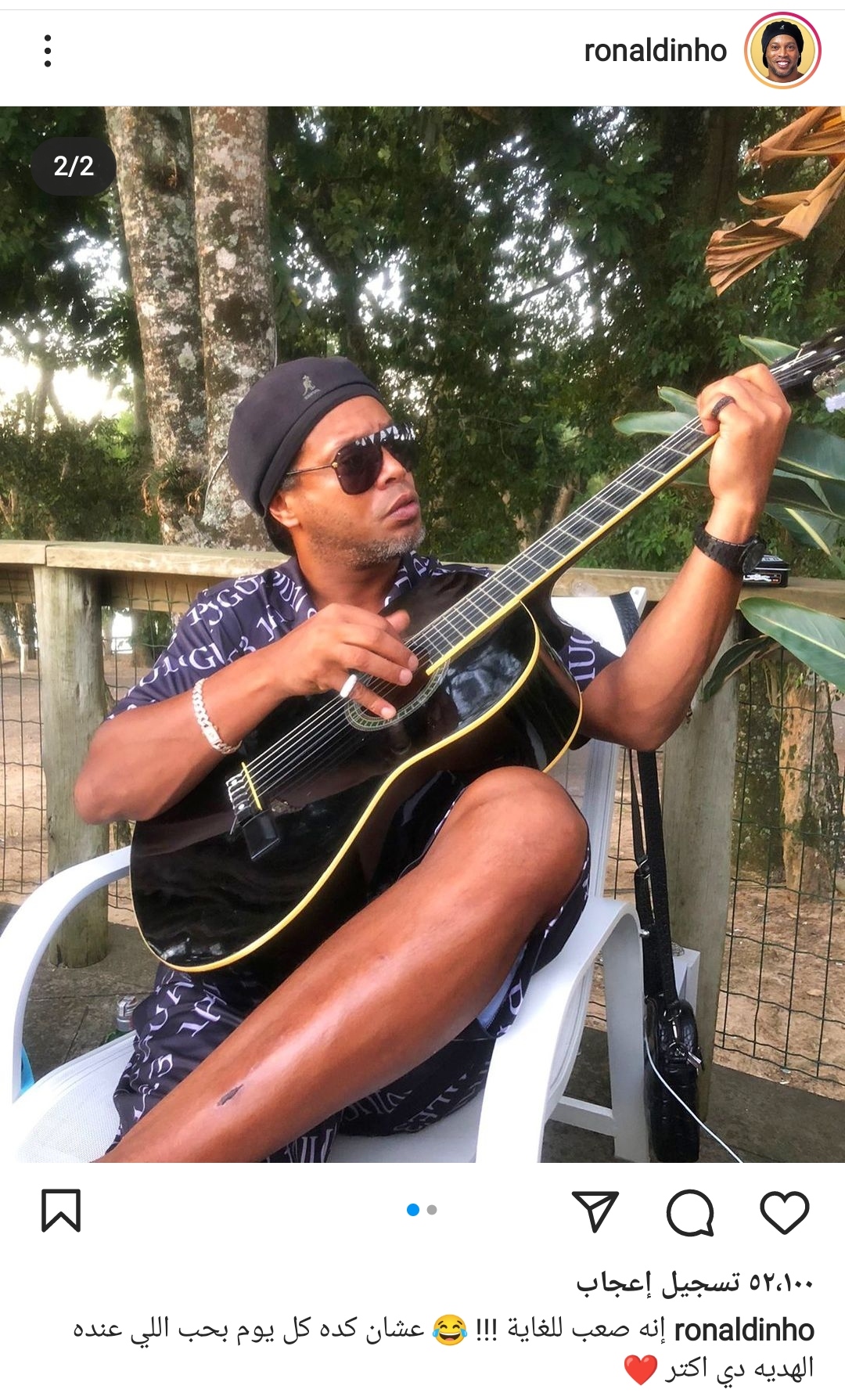 IMG_٢٠٢٢٠٢٢٠_٠٣٢٣٠١