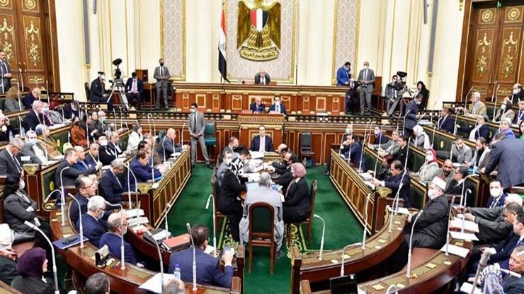 مجلس النواب