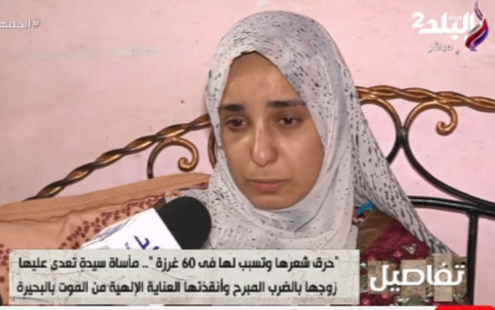 هالة من البحيرة 