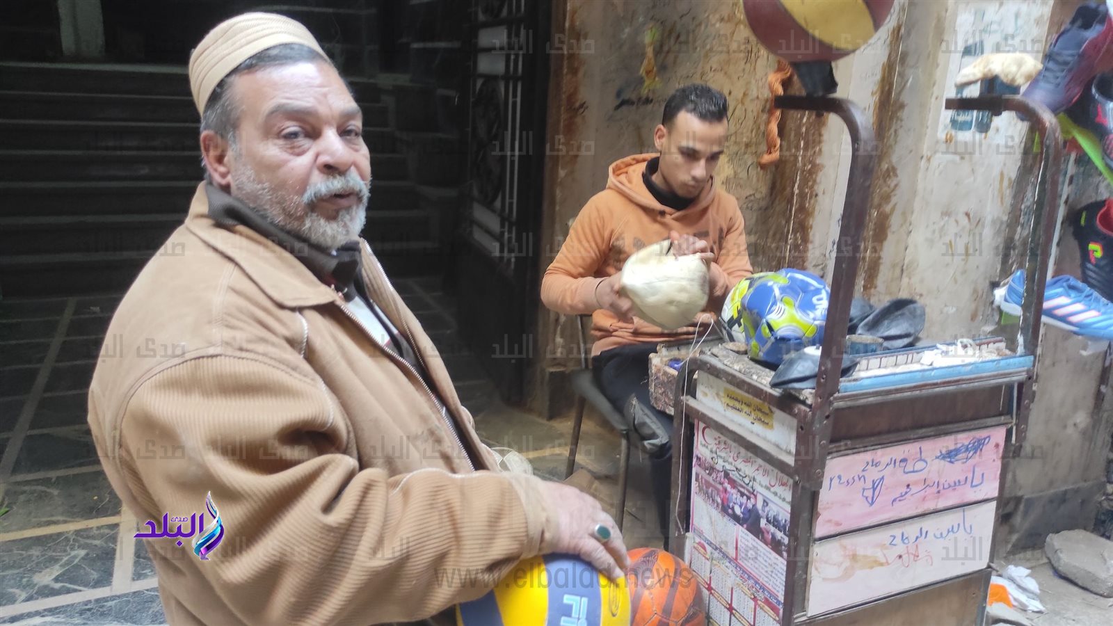 عم برهومه ونجله