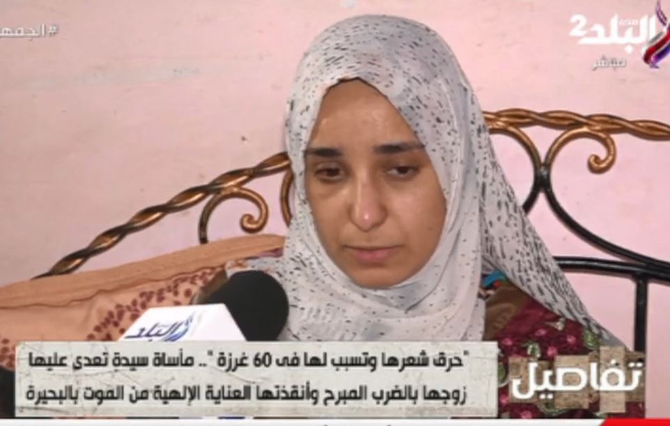 هالة من البحيرة 