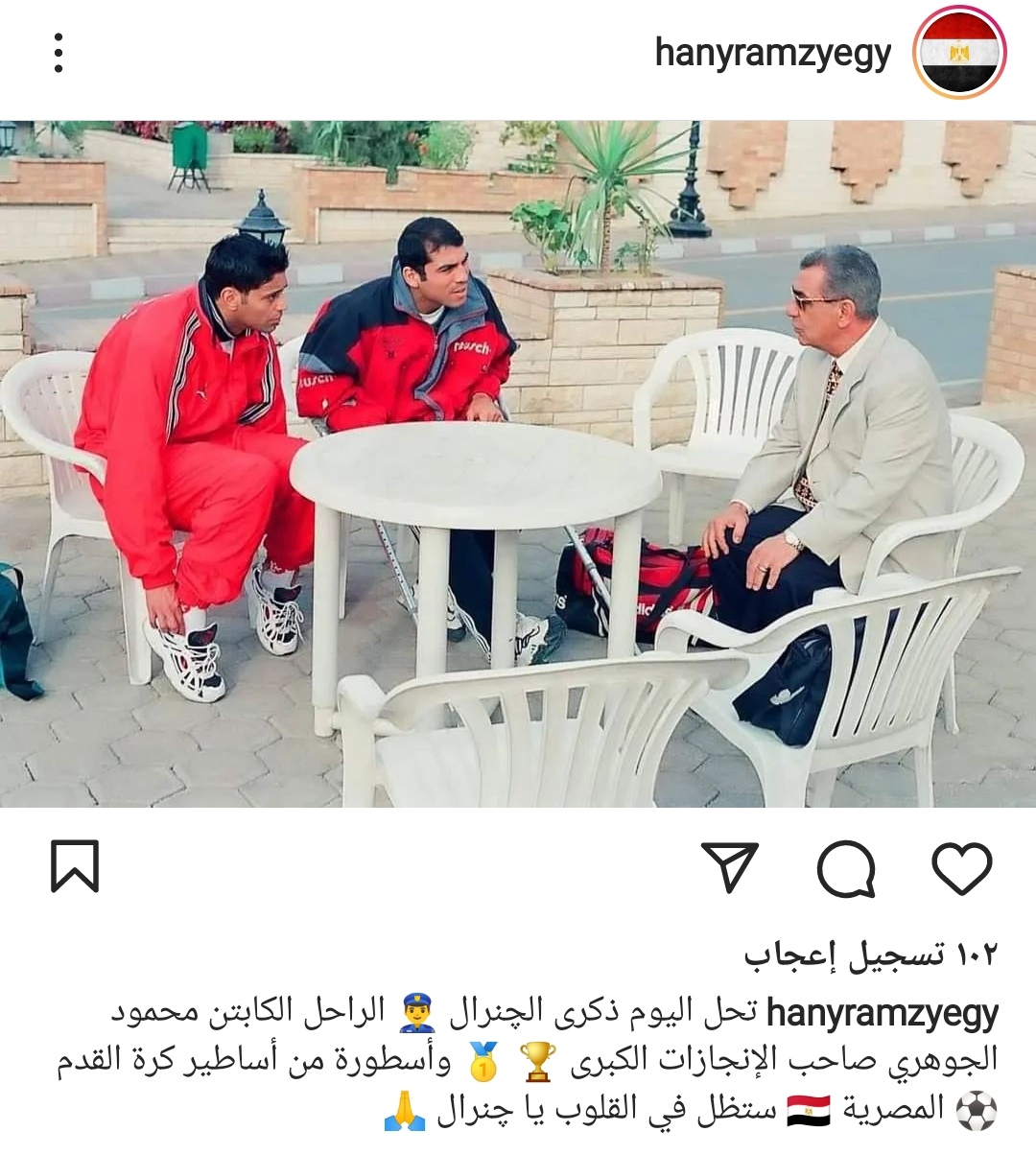 IMG_٢٠٢٢٠٢٢٠_٢١٣٠١١