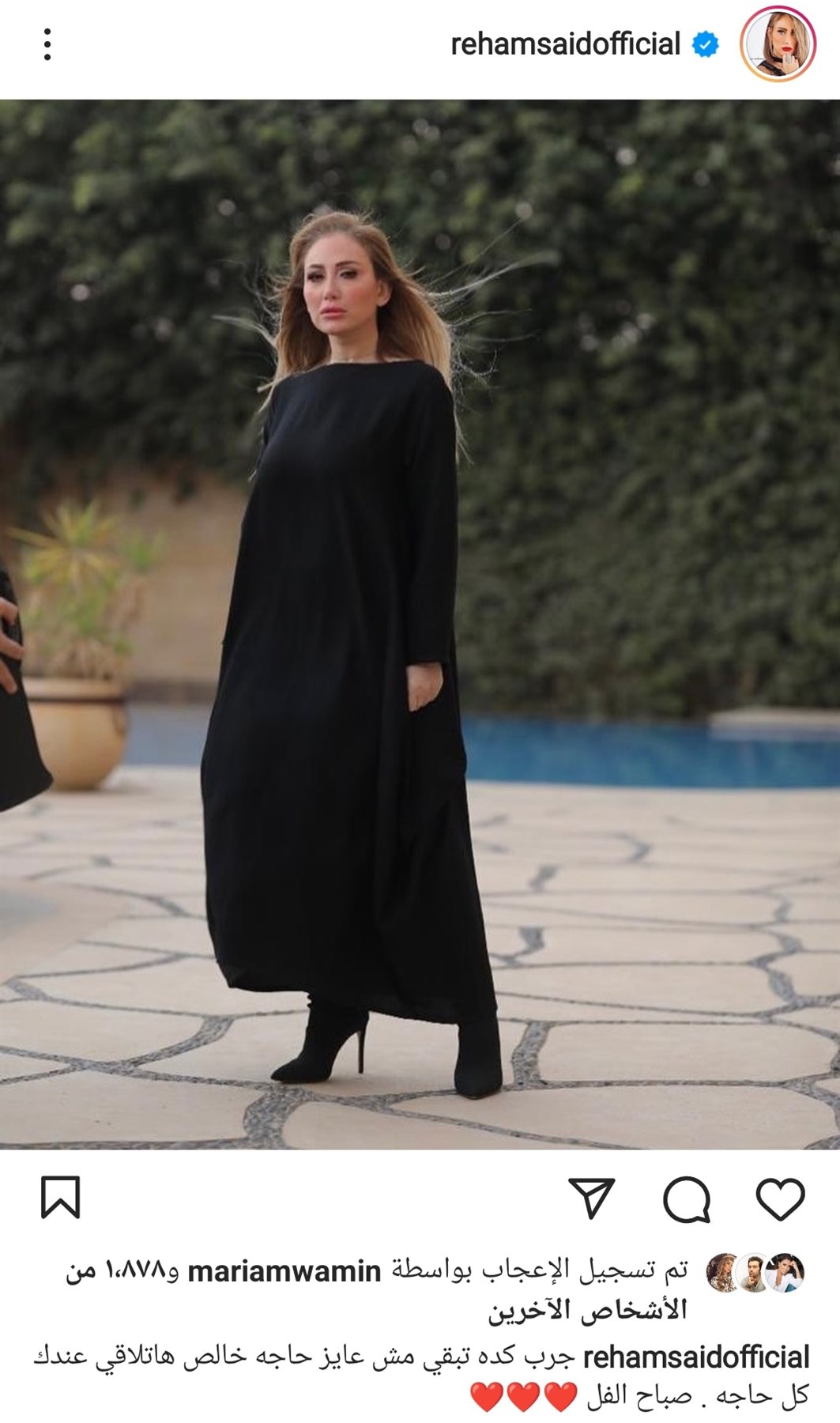 IMG_٢٠٢٢٠٢٢٠_١٤٥٦٣٨