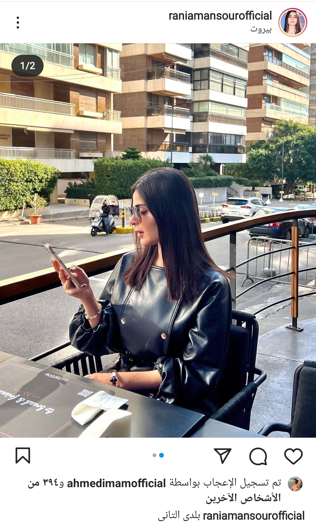 IMG_٢٠٢٢٠٢٢٠_١٧٠٨١١