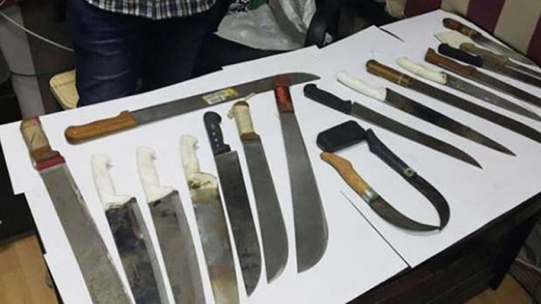 أسلحة بيضاء