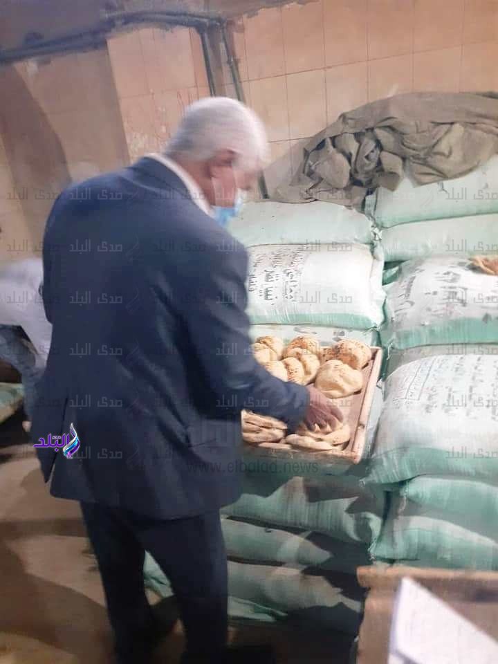 تموين سوهاج