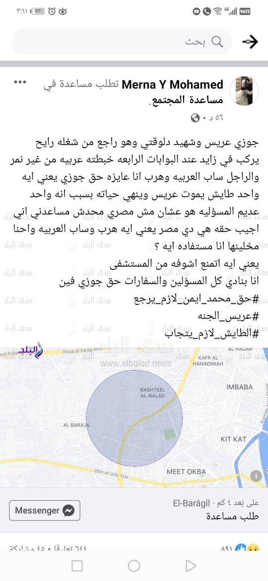 2C5DF072-5C2B-4D01-8050-9B7B0D3F3918