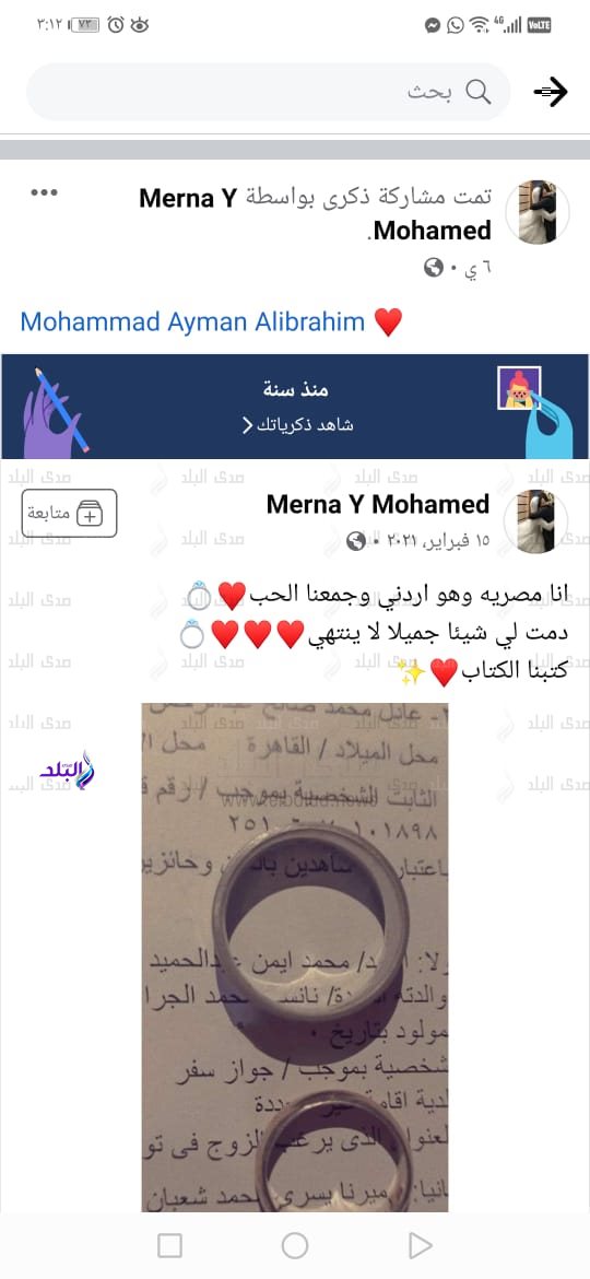 EBE7EC7F-9014-425B-A712-FF77701203E2