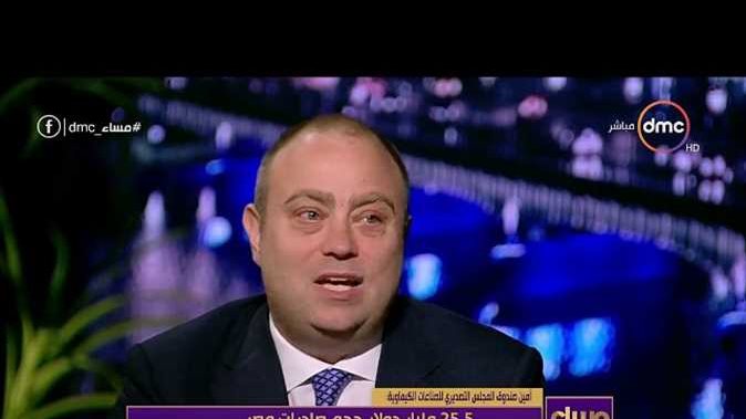  الدكتور طارق زغلول أمين صندوق المجلس التصديرى للبتروكيماويا