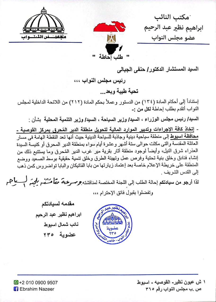 e7aaa593-1b0a-4bd0-83c4-3feeff185598