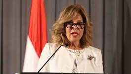السفيرة مشيرة خطاب
