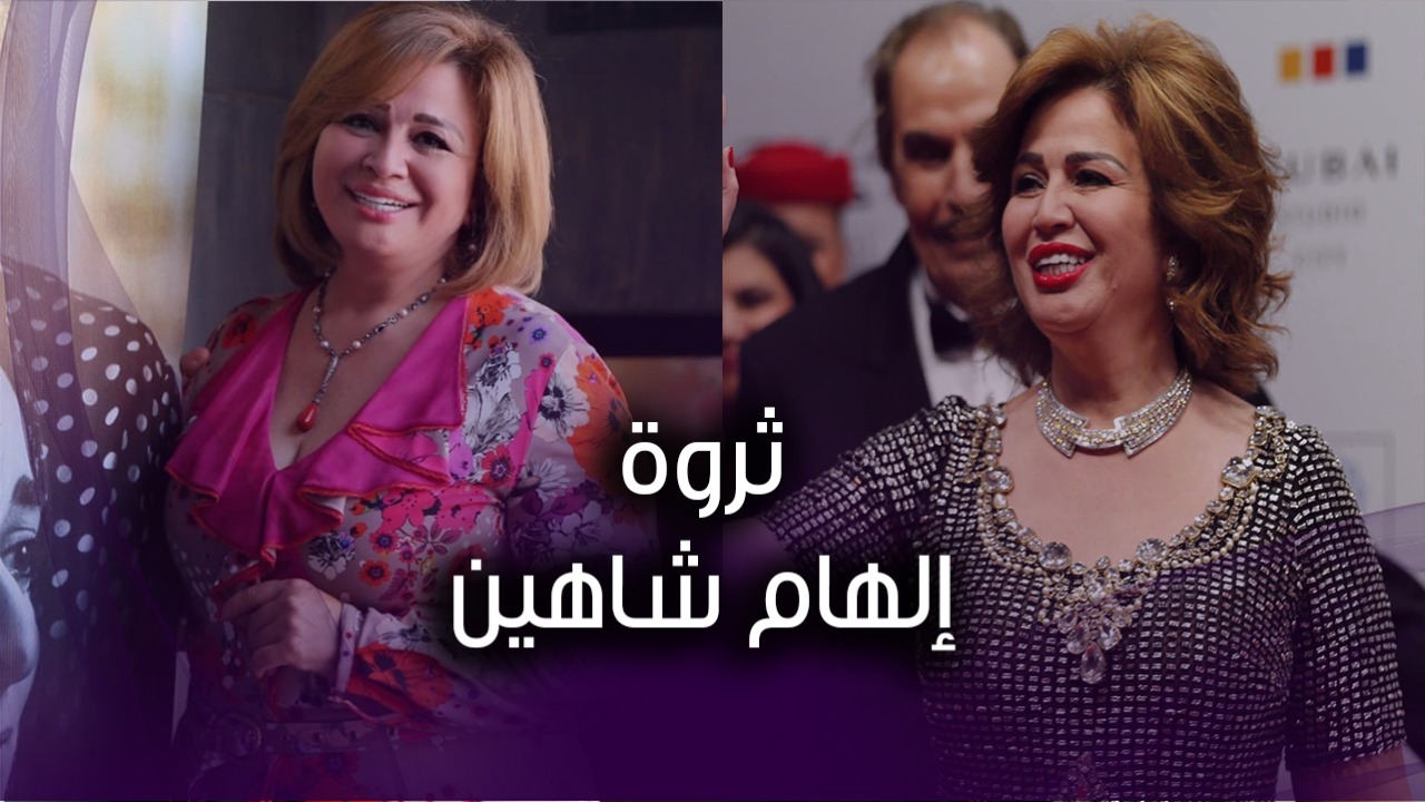 حقيقة اعتزال رغدة ...ورجاء من ابنة الفنان احمد حلاوه الدعاء 