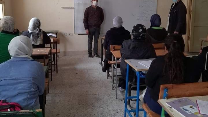 مدارس القاهرة