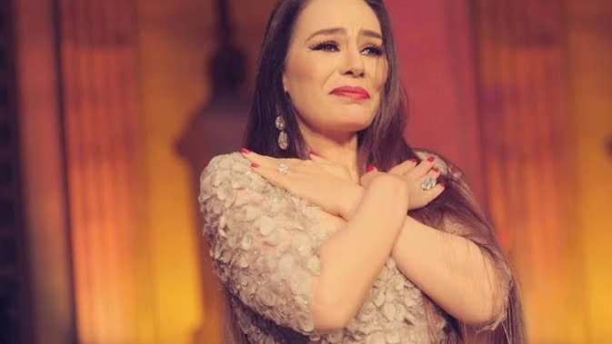 شريهان 