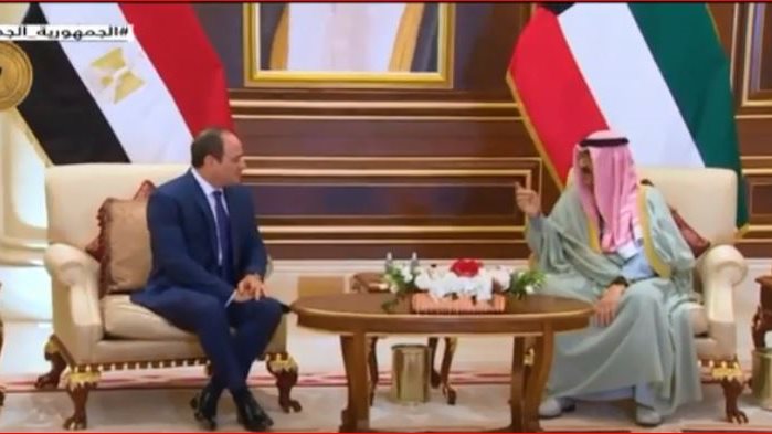 لقاء السيسي مع الشيخ نواف الأحمد الجابر