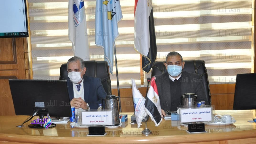 رئيس جامعة كفر الشيخ