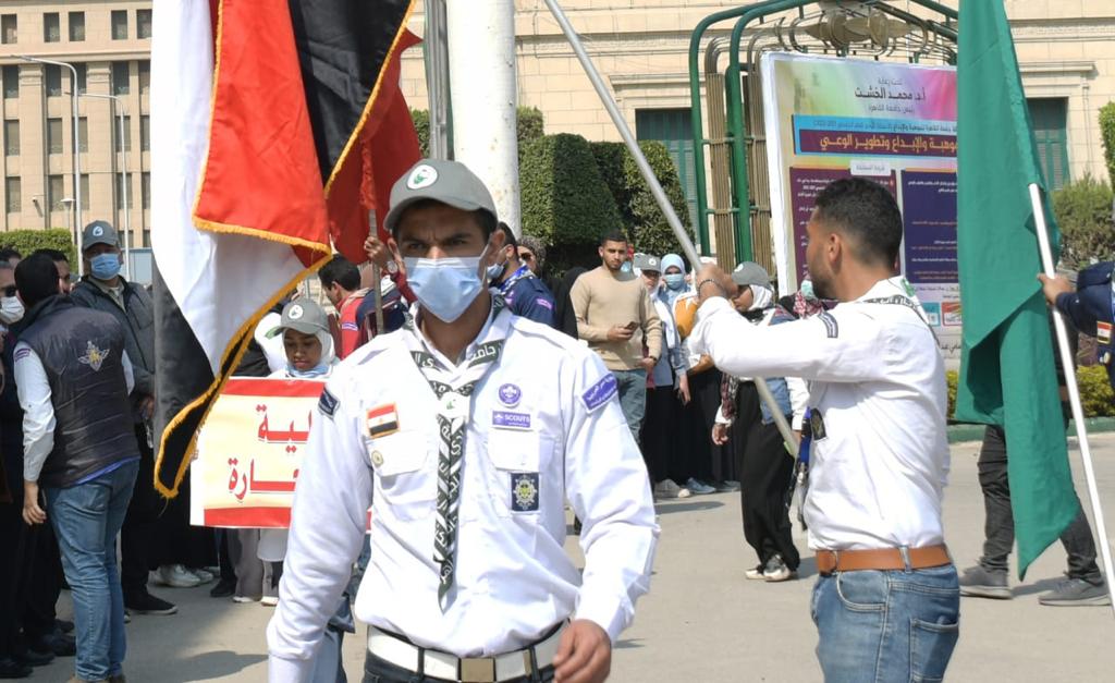  المهرجان الكشفي والإرشادي لجوالة جامعة القاهرة