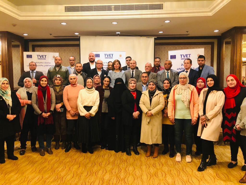 تدريب العاملين بوزارة السياحة والآثار