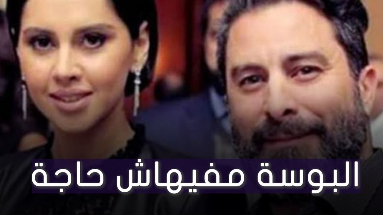 طلاق ياسمين رئيس وهادي الباجوري