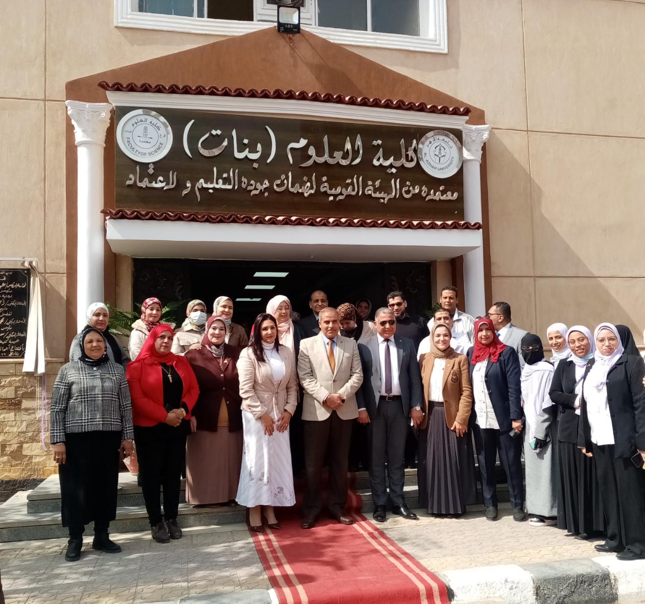 رئيس جامعة الأزهر يفتتح تطوير كلية العلوم للبنات
