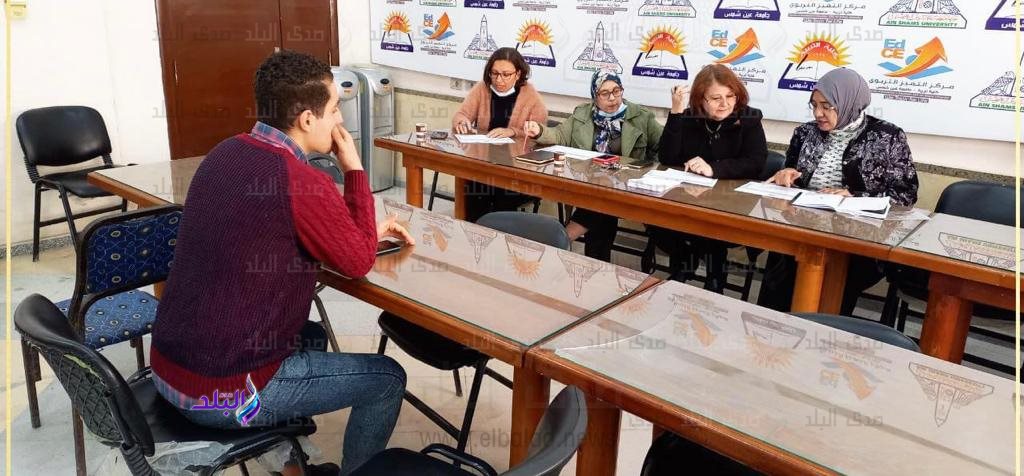 مسابقة الطالب المثالى والطالبة المثالية بكلية التربية جامعة عين شمس