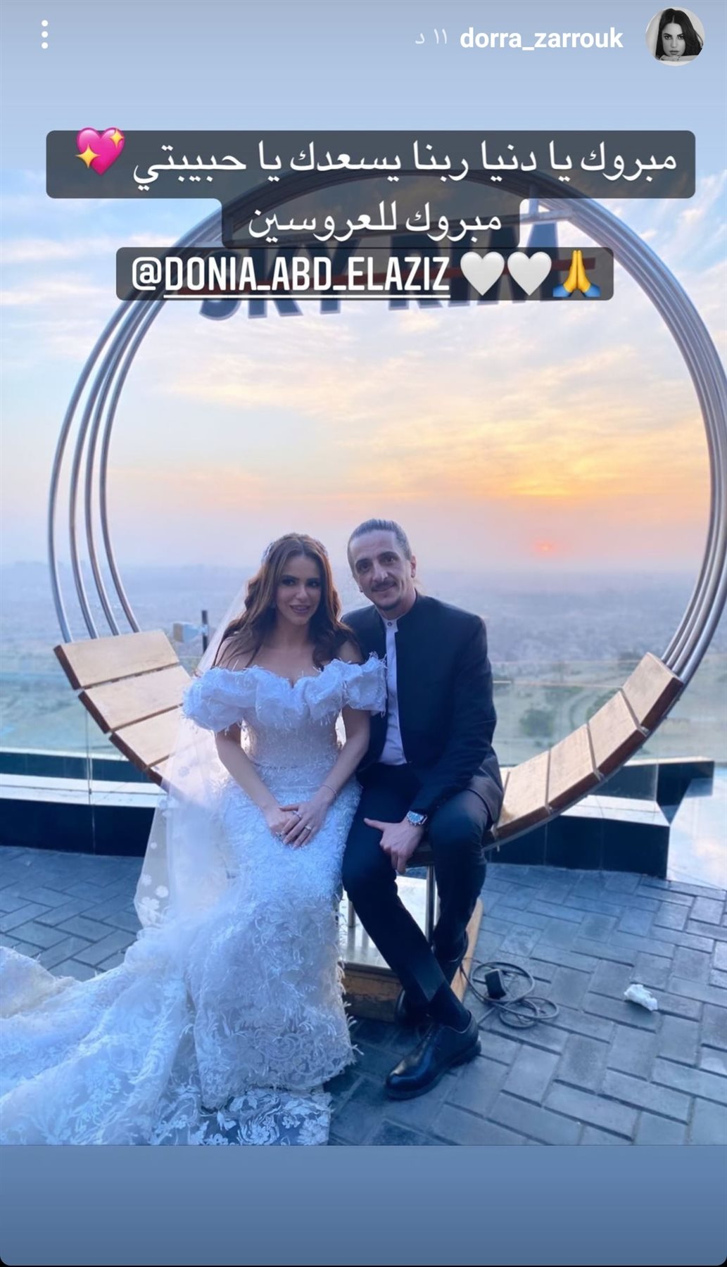 IMG_٢٠٢٢٠٢٢٢_٢٠٥٤٣٤