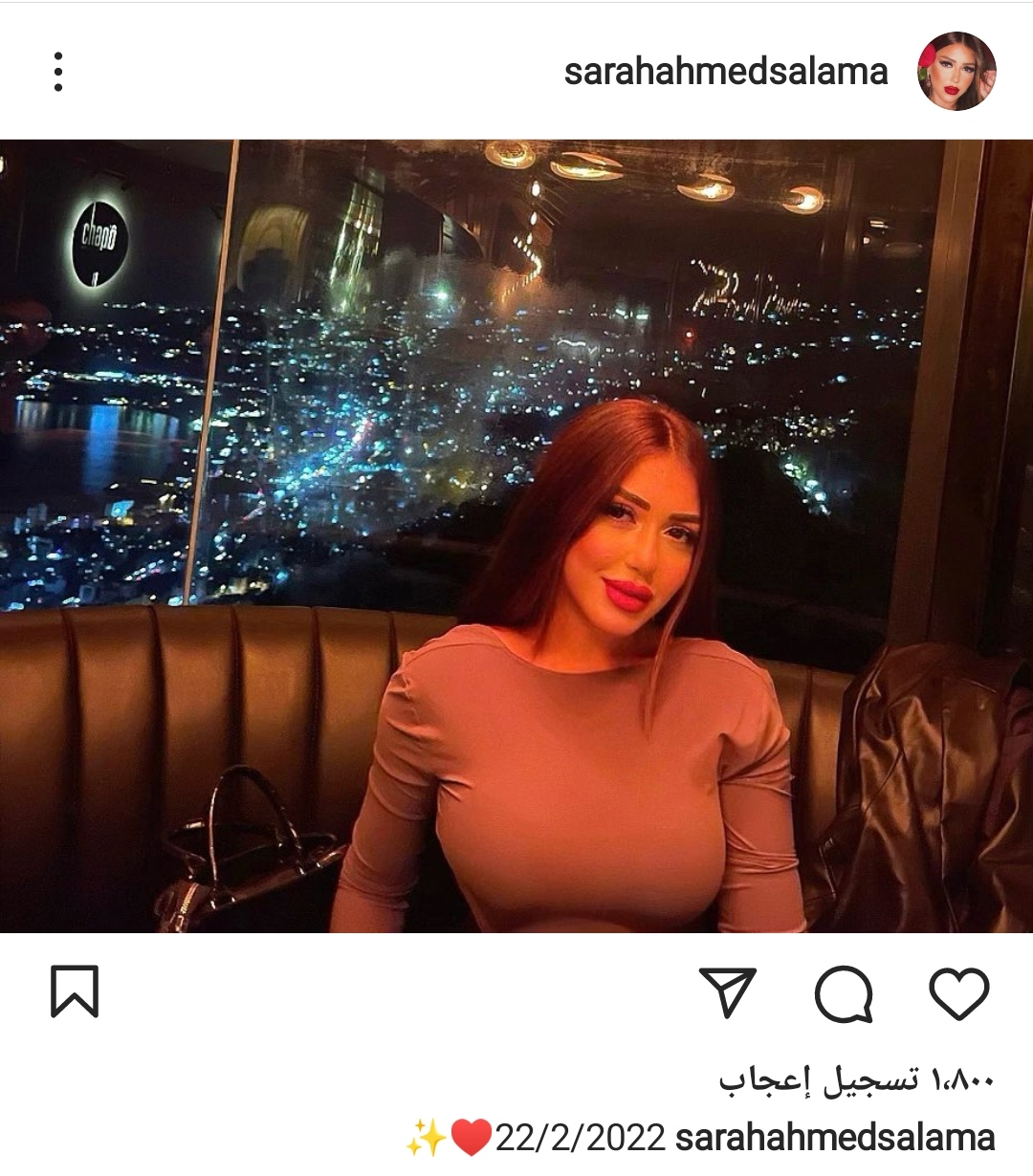 IMG_٢٠٢٢٠٢٢٢_٢٣٥٤٤٧