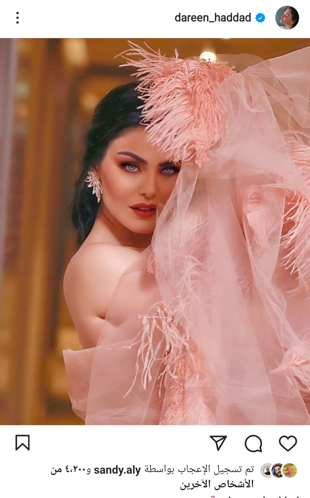 IMG_٢٠٢٢٠٢٢٣_٠٣٤٦١٢