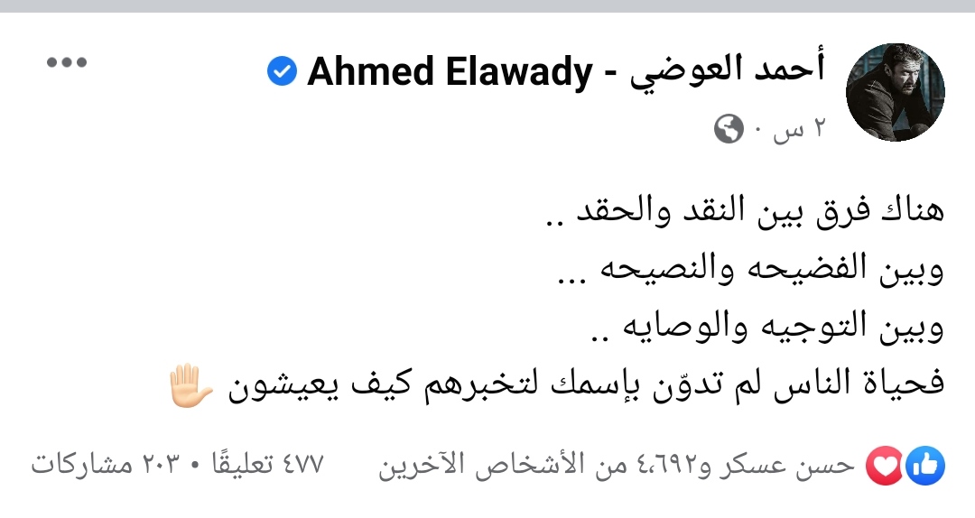 IMG_٢٠٢٢٠٢٢٣_٠٣٥٦١٢