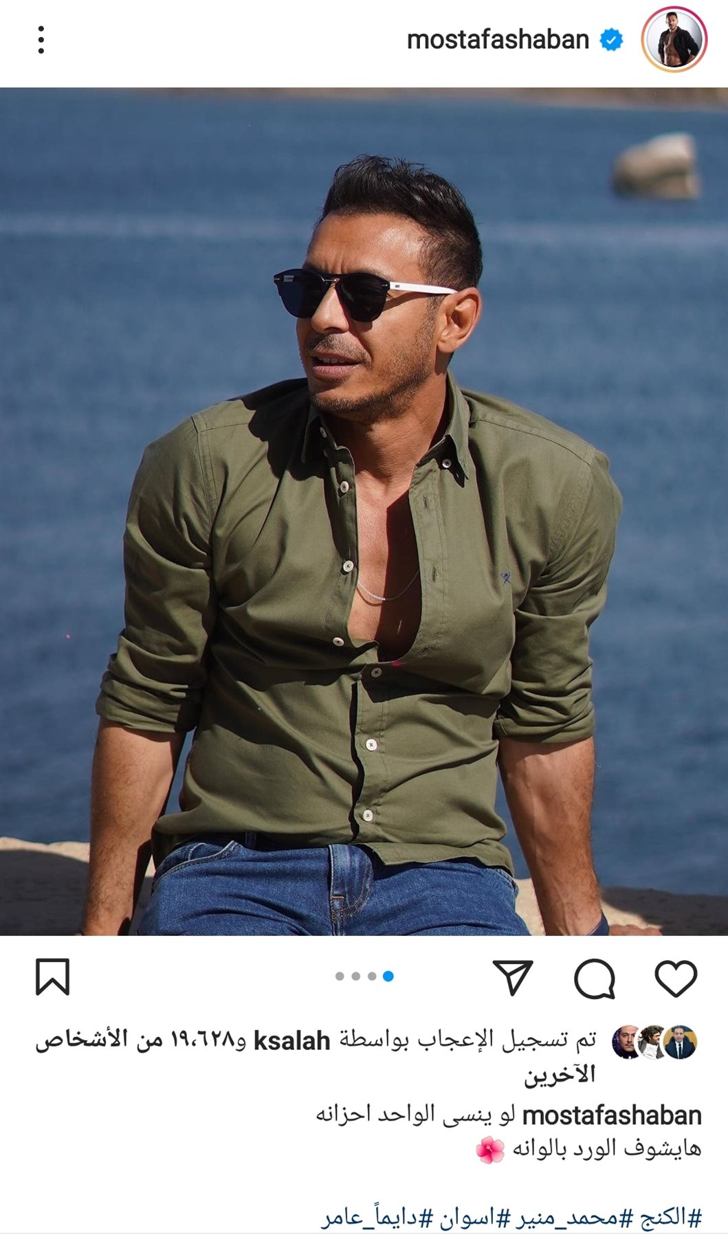 IMG_٢٠٢٢٠٢٢٢_٢٠٣٩٣٦