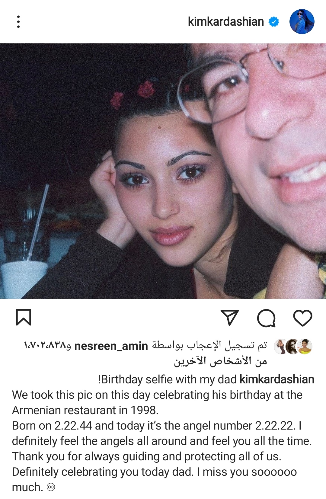 IMG_٢٠٢٢٠٢٢٣_٠٥٥٤٠٦